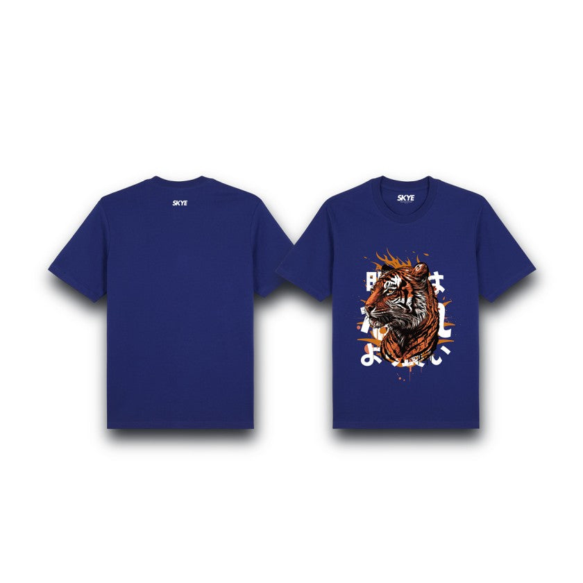 Skye58_Premium_Tee_Powerful_Blue