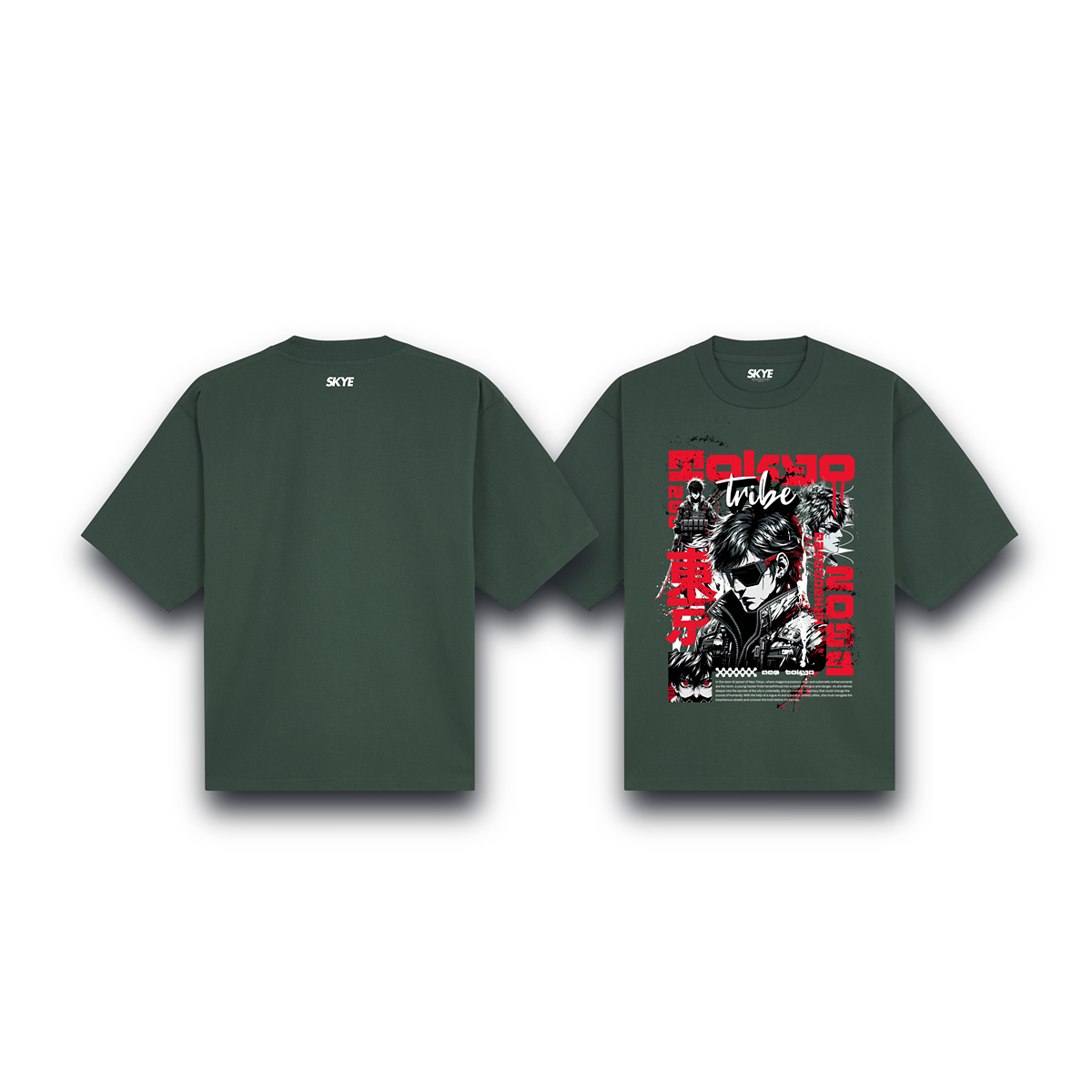 Skye90_Oversized_Tee_Tokyo_Tribe_Dark_Green